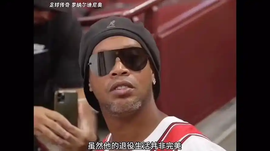 的道路